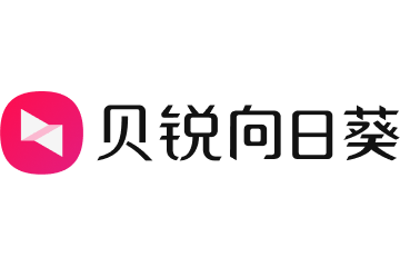 贝锐向日葵